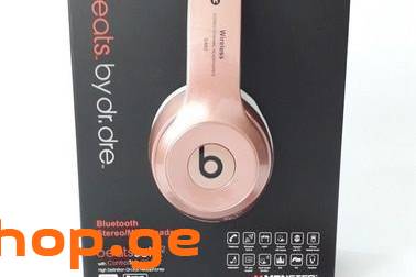 Beats Solo2 S460