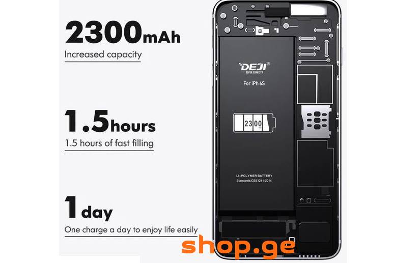 Deji iphone 6s 2300Mah