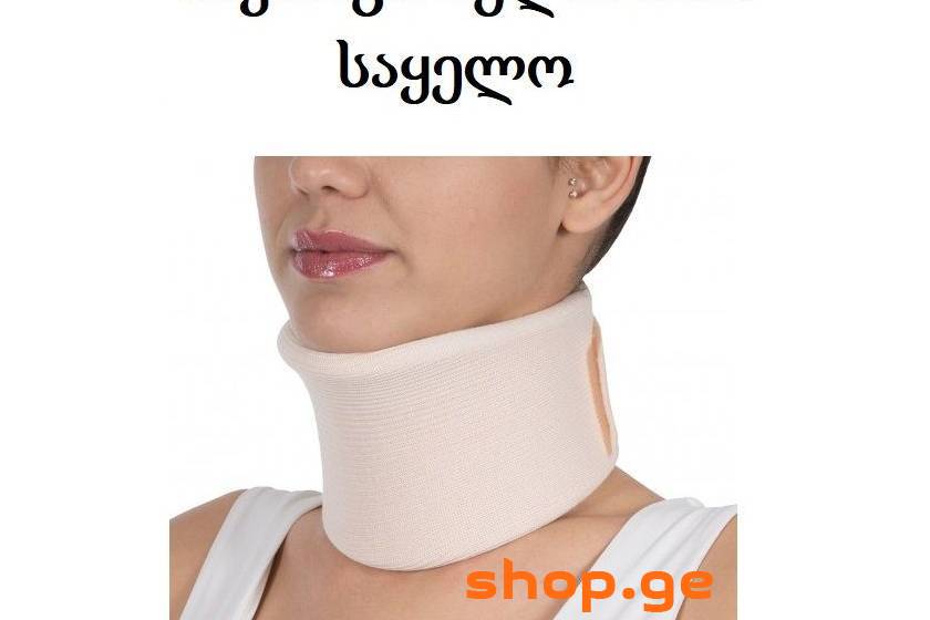 Medical, Health, Medical supplies