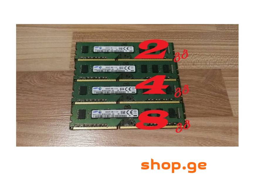 DDR 3 / DDR 4 ოპერატიულები რაოდენობაში