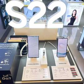 Samsung Galaxy S22 Ultra 5G 512GB