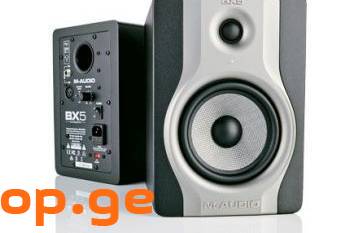 M-Audio BX5 Carbon Studio Monitor