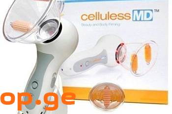 ანტიცელულიტური გასახდომი მასაჟორი Celluless MD