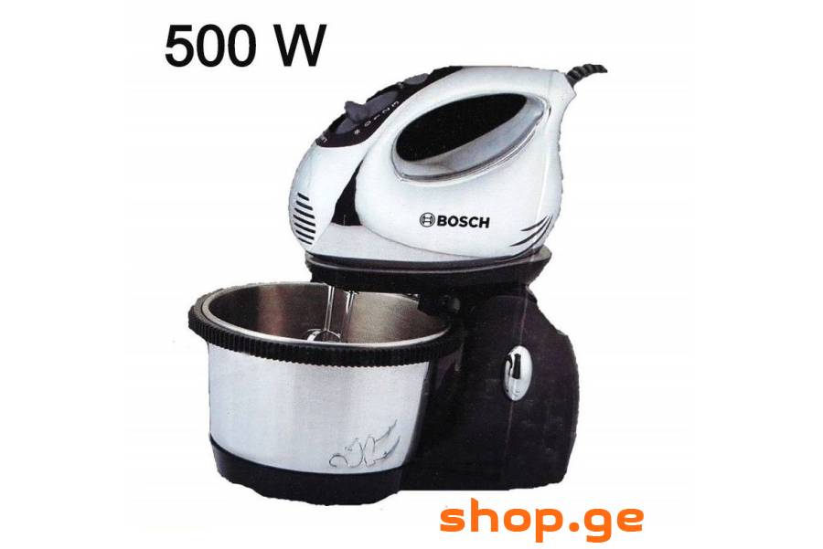 მიქსერი ჯამით BOSCH! უფასო მიწოდება!