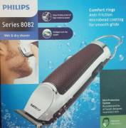 თმის და წვერის საპარსი PHILIPS SERIES-8082