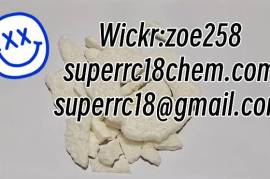 USA shipping to WW KU crystal research chemical