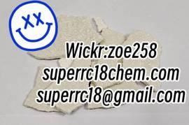 #KU crystal #research chemicals #USA