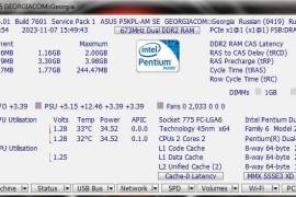 ორ–ბირთვიანი კომპიუტერი DDR2-ზე