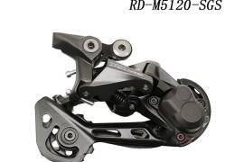 სუპერი უკანა SHIMANO M5120-SGS 12 SP