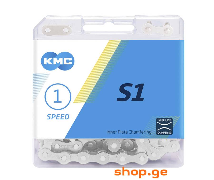 ჯაჭვი KMC S1 speed