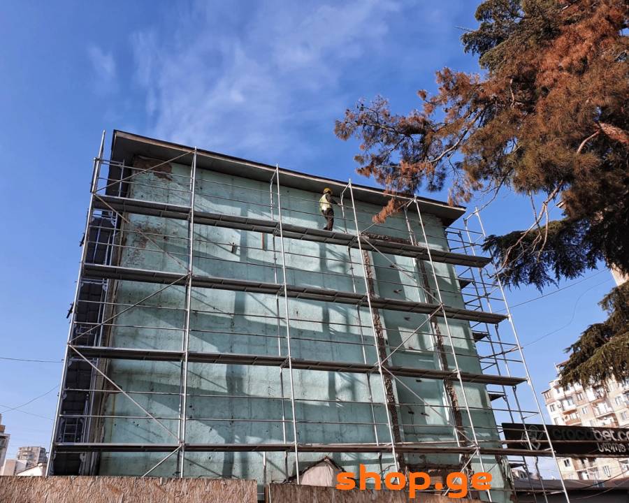 იყიდება ხარაჩო
