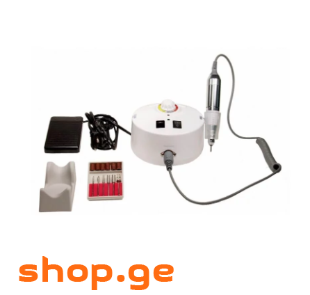 ბორმანქანა DM-64C