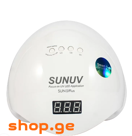 შილაკის აპარატი SUN5 plus