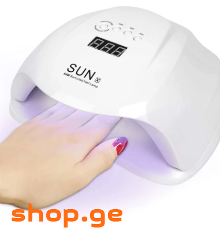 შილაკის აპარატი SUN X