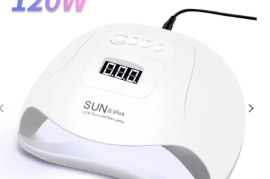 შილაკის აპარატი Sun X Plus