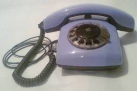ხაზის ქალაქის ტელეფონი landline phone телефон