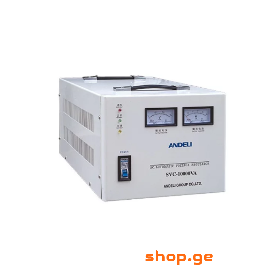 სტაბილიზატორი ANDELI SVC-10000VA