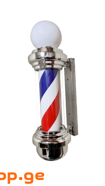 სალონის განათება Barber’s Pole