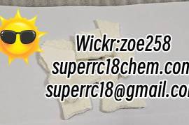 The factory supplies research chemical, ku crystal