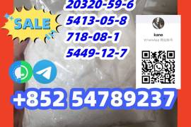 BMK 20320-59-6  5413-05-8  718-08-1  5449-12-7