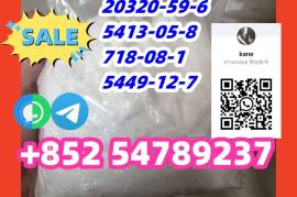 BMK 20320-59-6  5413-05-8  718-08-1  5449-12-7