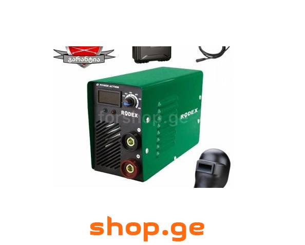 შედუღების აპარატი სვარკა RODEX RDX5117