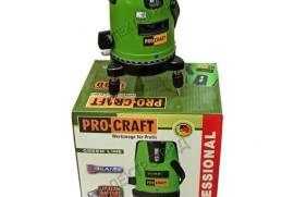 ახალი თარაზო ლაზერი