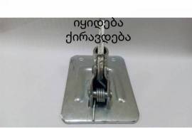 ქირავდება