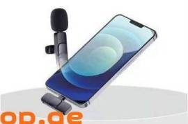 უსადენო პეტლიჩკა მიკრაფონი Wireless Microphone