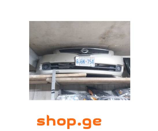 NISSAN Altima 2008-2012