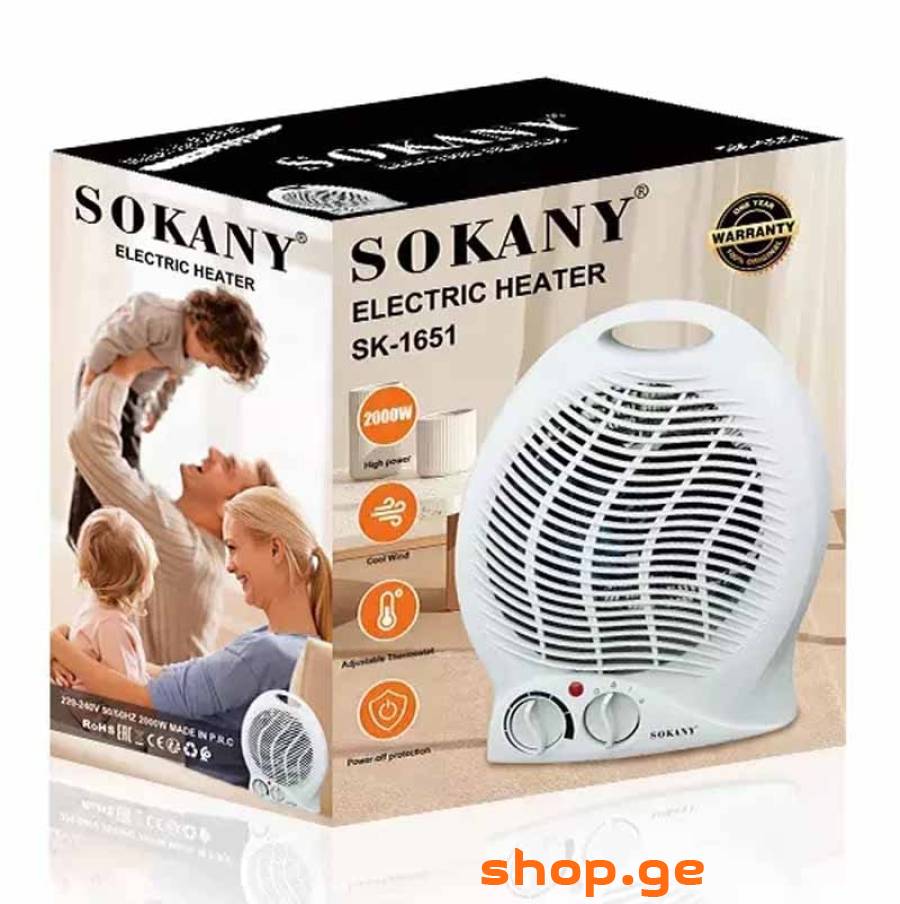 sokany თბოვინტილატორი