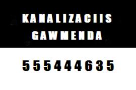 SANTEQNIKI GAMODZAXEBIT 555 444 635 GAMOZAXEBIT