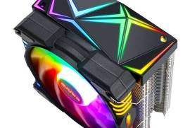 ARGB