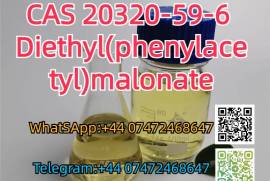 Pmk,Bmk,Eutylone,Eu,2fdck,Adbb