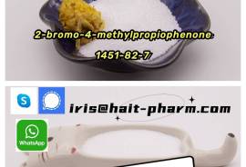 2-bromo-4-methylpropiophenone CAS 1451-82-7