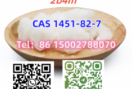 BMK 5449-12-7 BDO CAS110-63-4