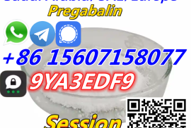 China suppliers high purity CAS 148553-50-8