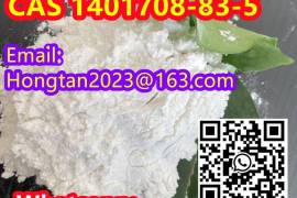 Dihexa CAS:1401708-83-5