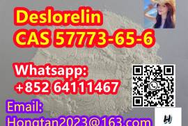 Deslorelin CAS：57773-65-6