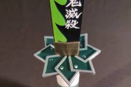 სანემის ხმალი დემონ სლეიერიდან - Sanemi Katana