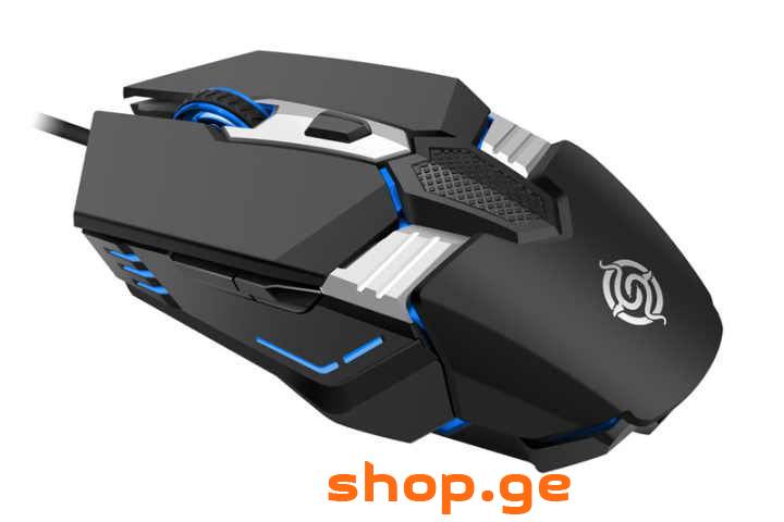 gaming mouse