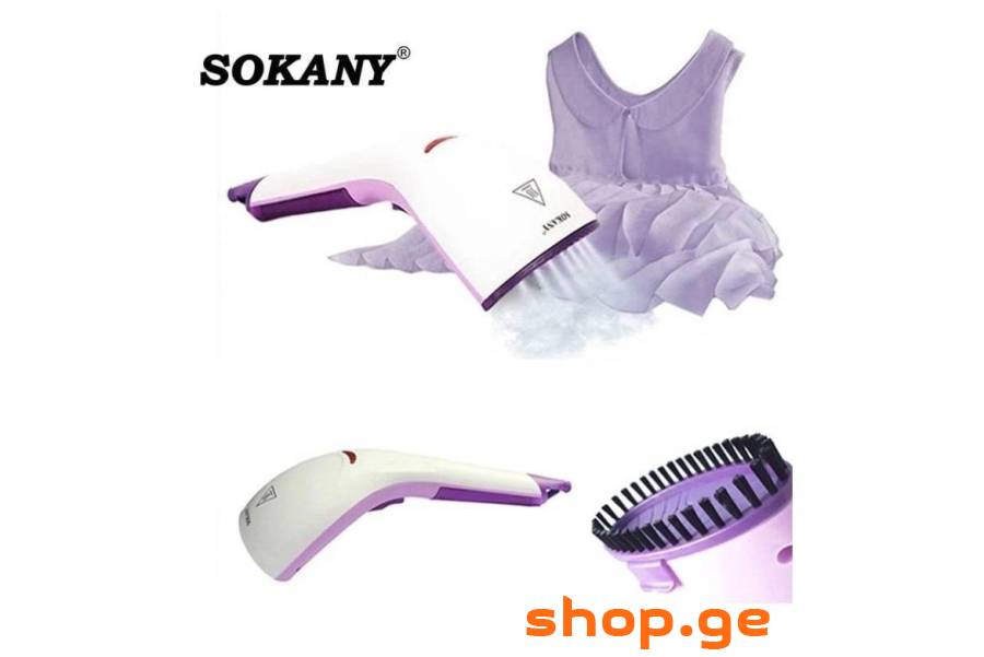 ორთქლის SOKANY