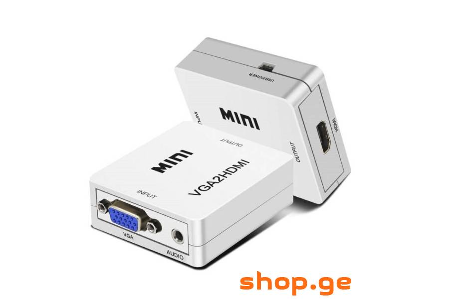 VGA / HDMI ადაპტერი