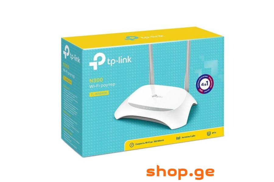 TP-Link TL-WR840N