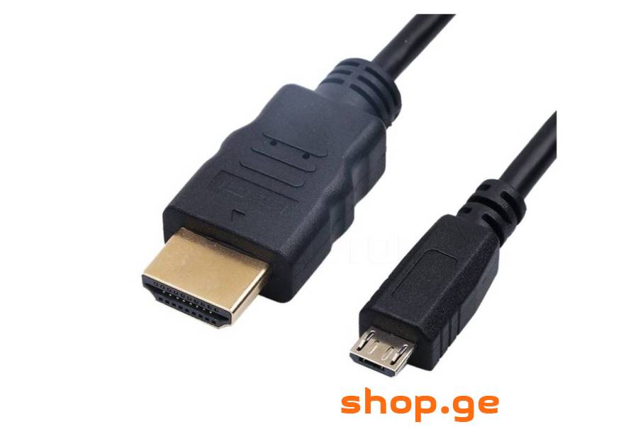 HDMI / Micro USB Type-B კაბელი
