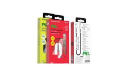 Borofone BU22 Superior PD