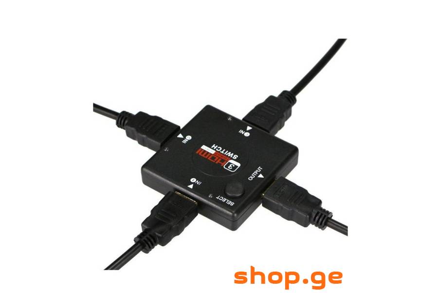 HDMI გადამრთველი