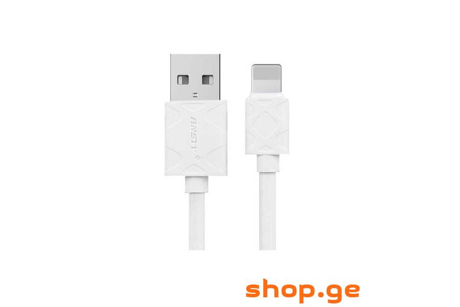 Ansty ZI-008 (Lightning)