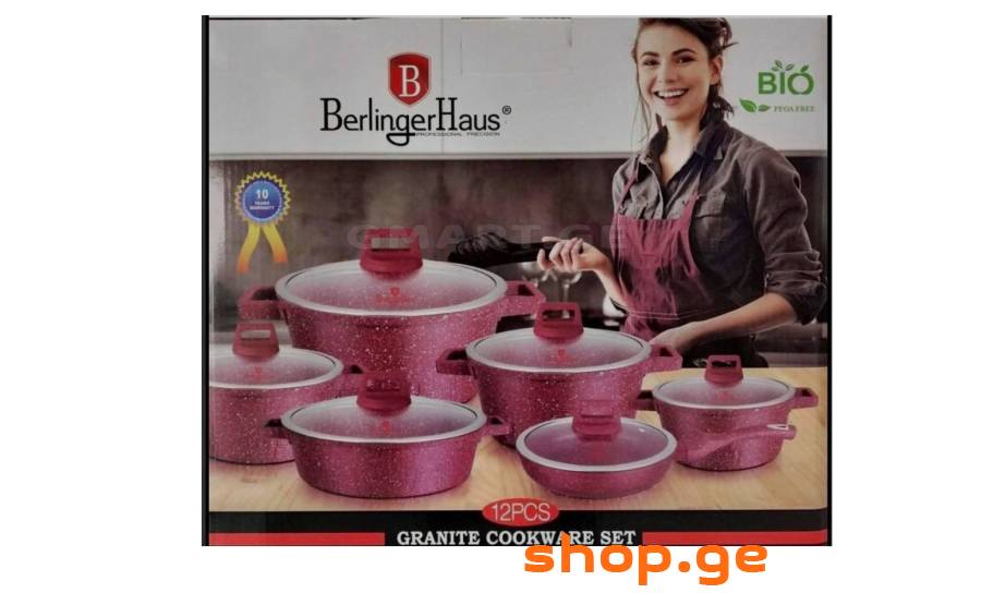 ქვაბების ნაკრები ნაბორი Berlinger Haus