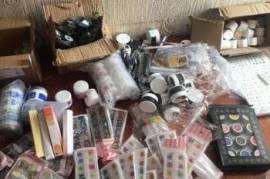 ფრჩხილის მოვლის აქსესუარები 